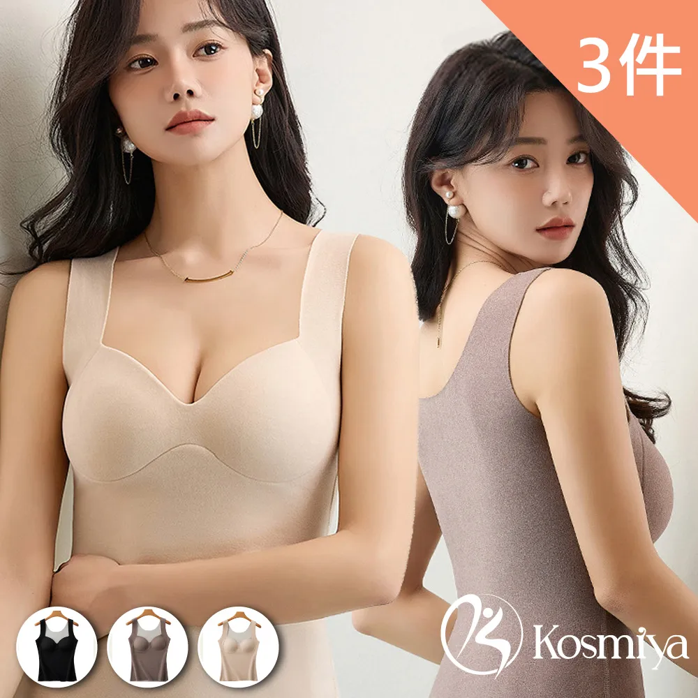 【Kosmiya】3D立體提臀精梳棉花瓣蕾絲高腰收腹內褲-3件組 (M-XL/多色可選) 歷史價格詳細信息