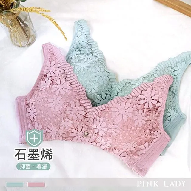 花海流香系列< 癡情夢難圓1-6完>作者：雪飛著： 粉彩社：無打釘 歷史價格詳細信息