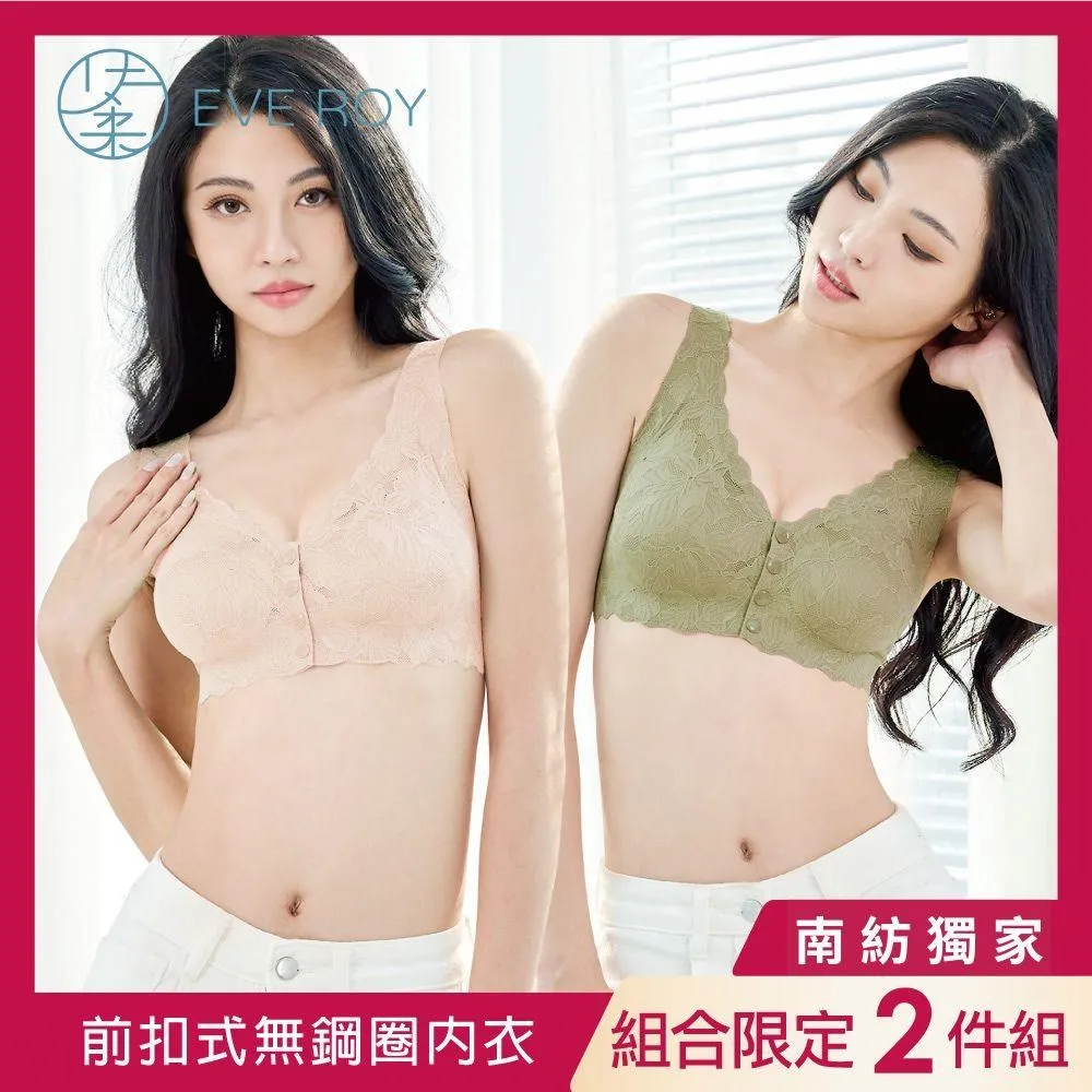 美顏色@@衣服裙子 原490元夏天涼感裙藍色牡丹花 氣質款寬裙擺小碎花長裙 非棉非雪紡 任五件免運 歷史價格詳細信息