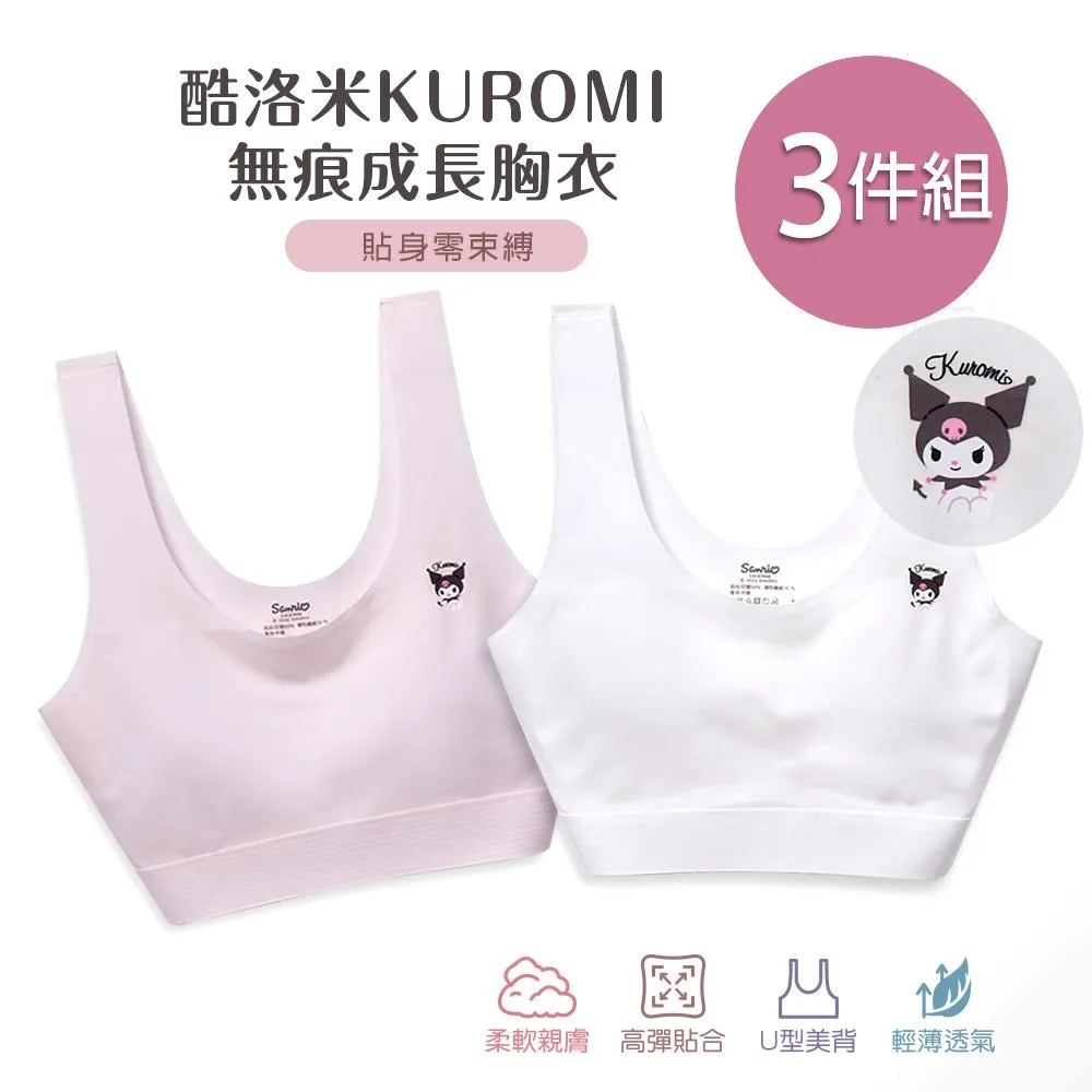 機件洛陽機來圖定做大型非標件異型件 歷史價格詳細信息