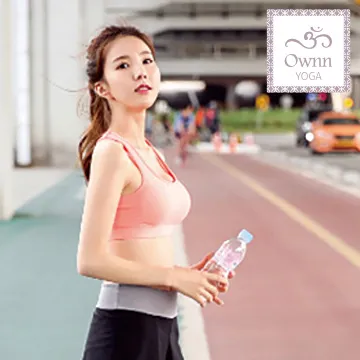 【品樂．Ownn Yoga】韓版瑜伽路跑健身顯瘦速乾運動内衣(粉橘，單賣內衣) 歷史價格詳細信息
