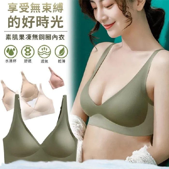 【EZlife】無繩大球負重雙軸靜音跳繩 歷史價格詳細信息