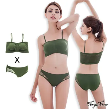 【Naya Nina】動感透氣無縫工字背運動無鋼圈內衣S-XL(黑色) 歷史價格詳細信息
