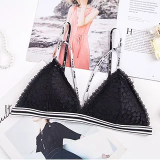 (共二色)【Secret Garden】蕾絲邊细肩带交叉美背無鋼圈內衣胸罩SG859 歷史價格詳細信息