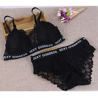 (共二色)【Secret Lover】(帶胸墊)仿真絲蕾絲網紗美背吊帶睡裙套組 SL1805 歷史價格詳細信息