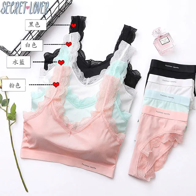 (共三色)【Secret Lover】仿真絲花邊蕾絲鏤空綁帶性感吊帶睡裙SL1601 歷史價格詳細信息