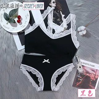 螺紋無鋼圈內衣打底瑜伽帶胸墊吊帶文胸 女運動內衣抹胸短款內衣 歷史價格詳細信息