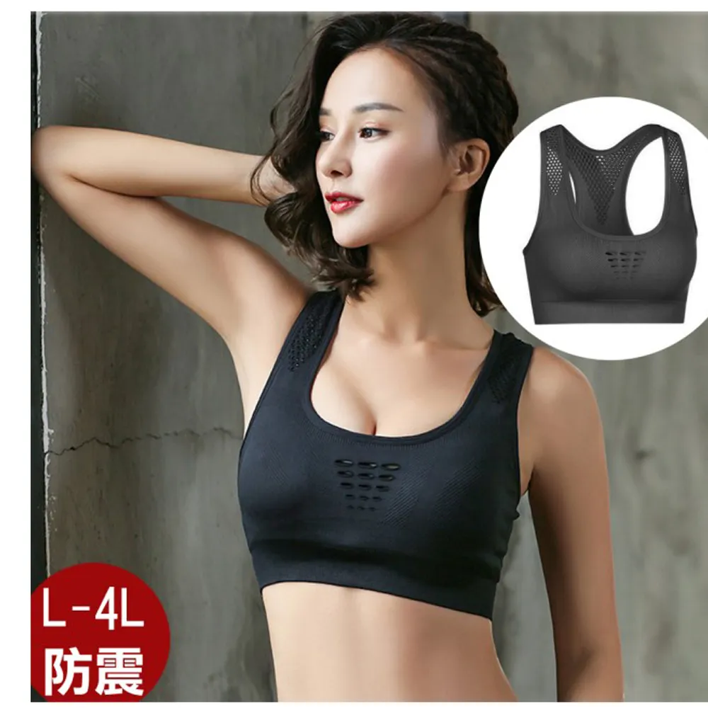 狐狸姬，L-3XL芬迪塑身褲排扣三角高腰半身後脫塑身褲-塑身褲(膚) 歷史價格詳細信息