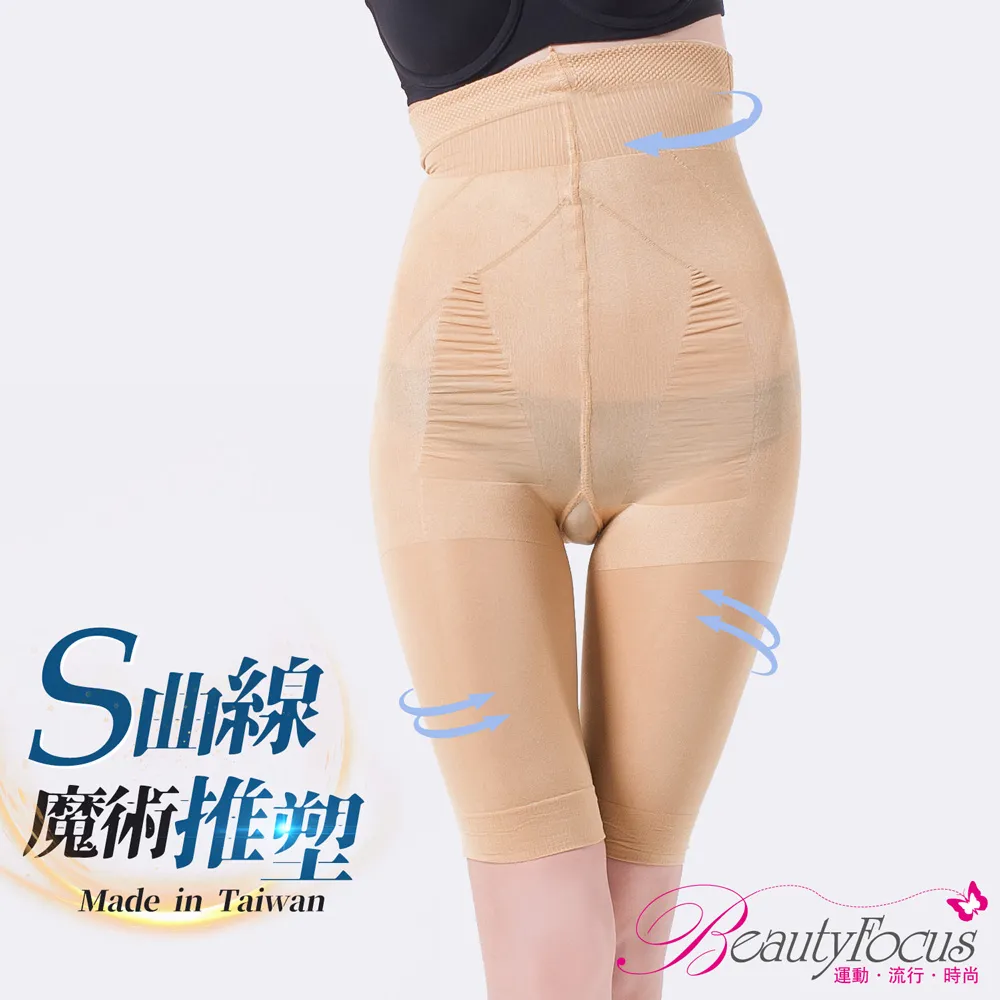 3D曲屏手機貼膜機 真空自動貼膜機，快速貼膜機，智能真空貼膜機 歷史價格詳細信息