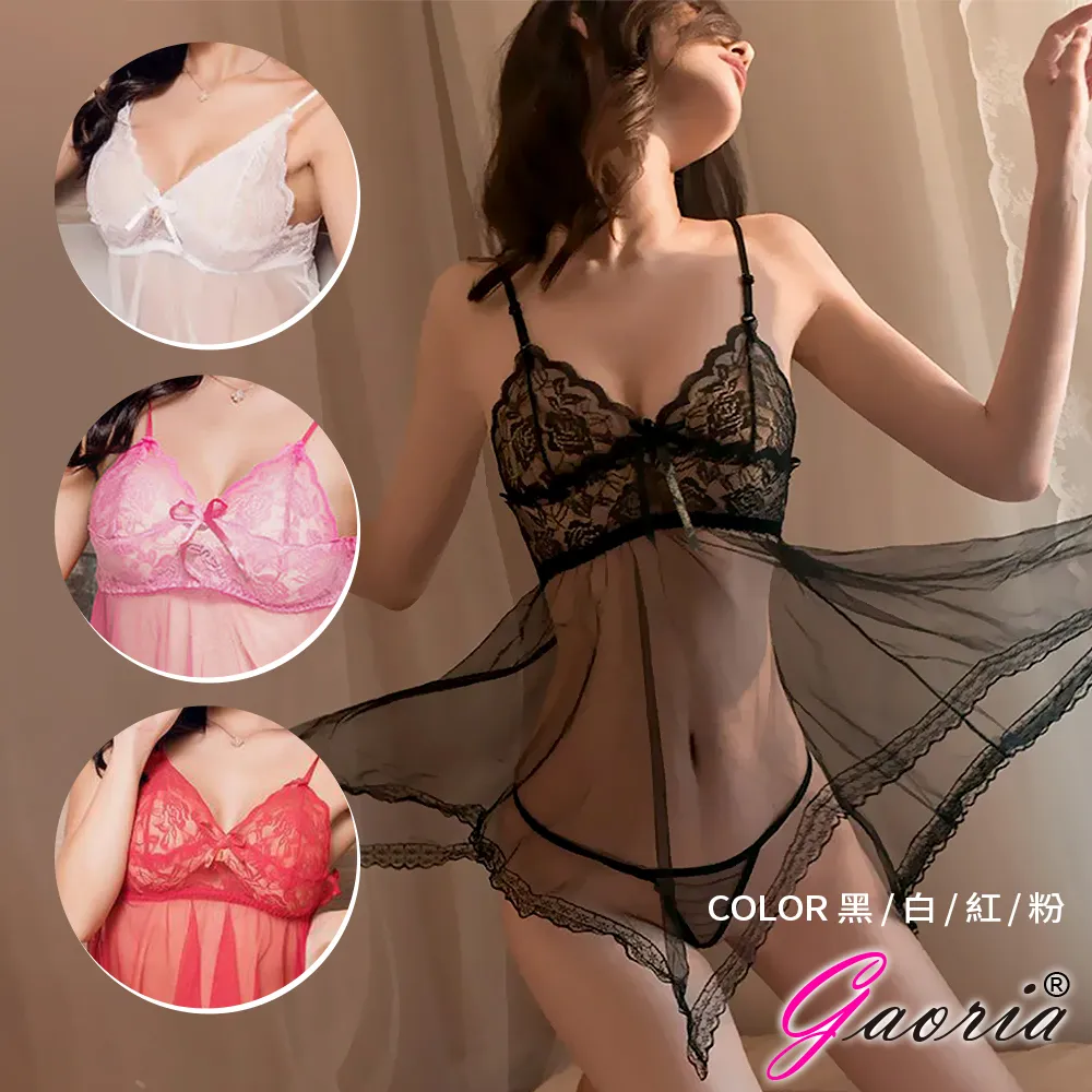 【Gaoria】夜寐女郎 蕾絲透明前開叉長睡裙 性感情趣睡衣 歷史價格詳細信息
