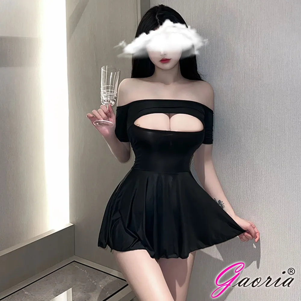 【Gaoria】甜漾戀曲 蕾絲邊設計吊襪帶四件套裝 性感情趣睡衣 歷史價格詳細信息