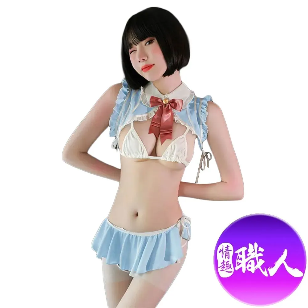 Gaoria｜愛戀之花｜開衩透視旗袍 角色扮演 歷史價格詳細信息