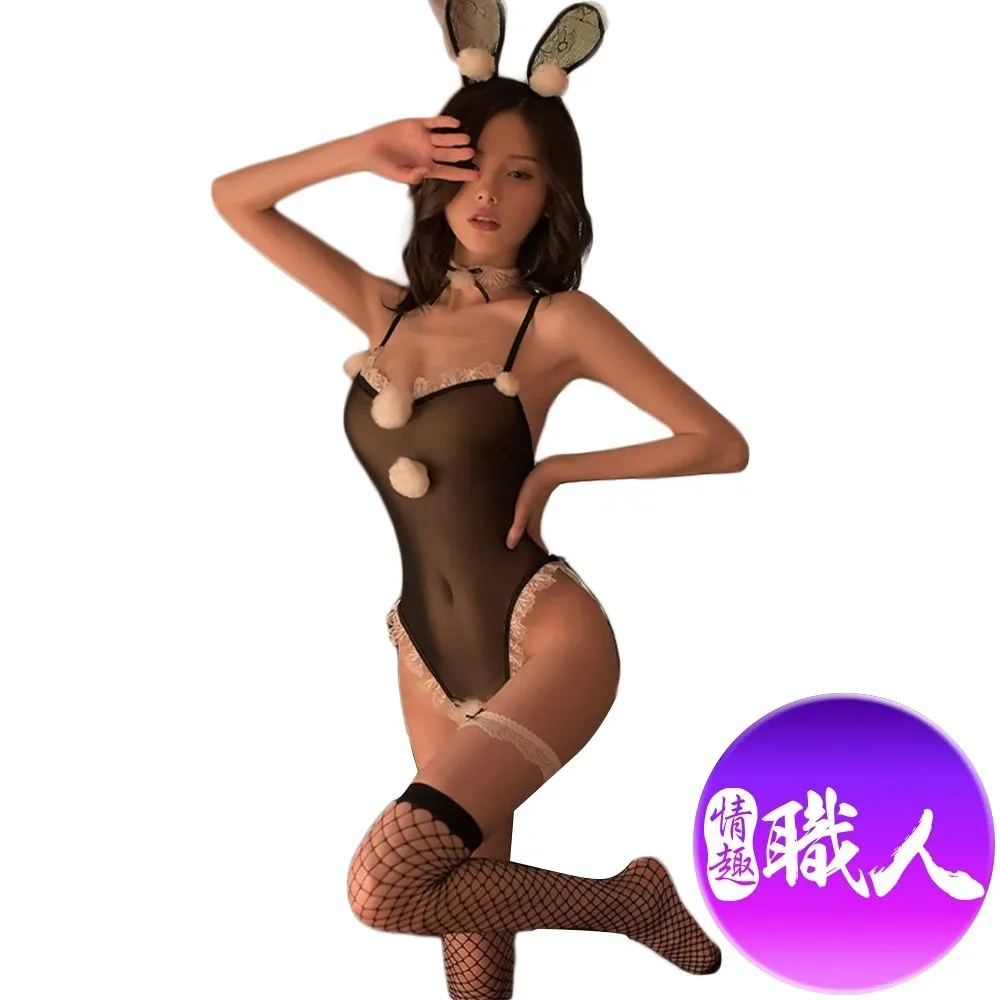 Gaoria｜幻想戀情｜漆皮開叉緊身包臀裙 角色扮演 歷史價格詳細信息