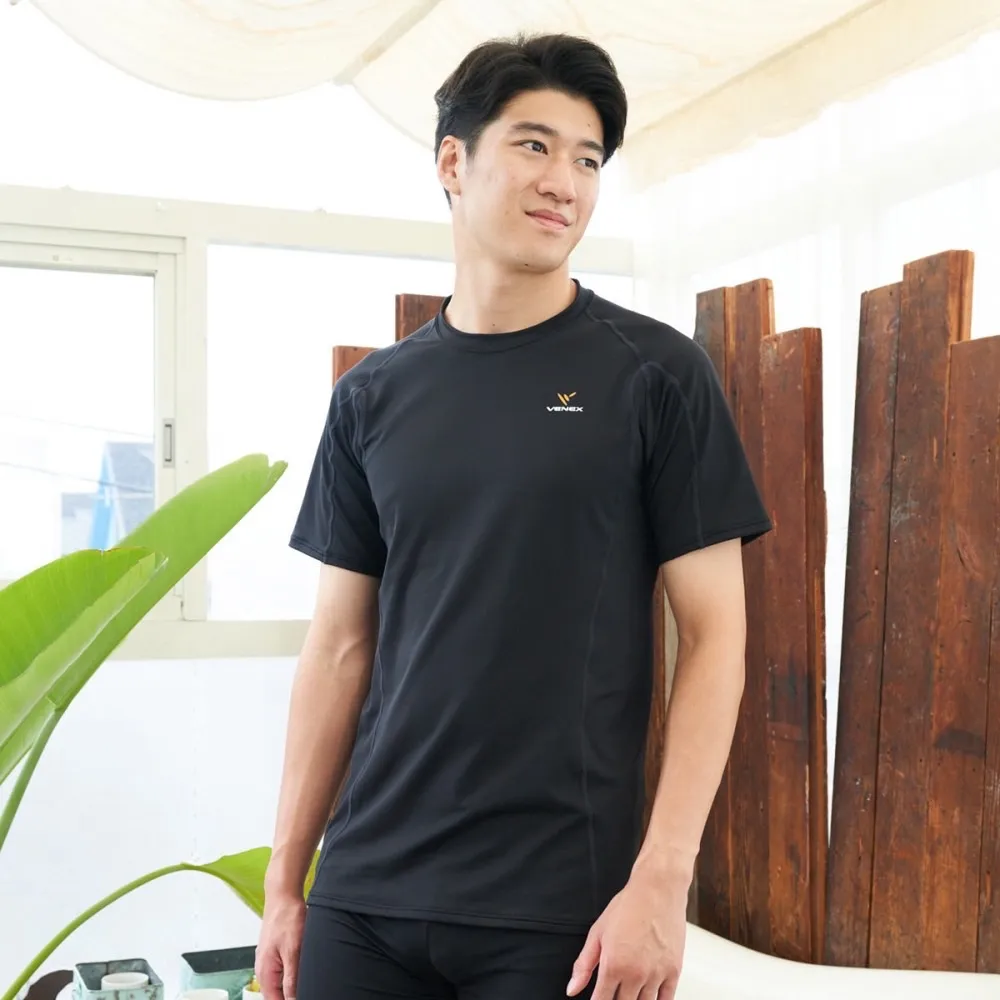[VENEX 休養衣](日本製)男生輕呼吸長袖上衣/奈米白金纖維/平衡副交感神經/消除疲勞/放鬆深層肌肉 歷史價格詳細信息