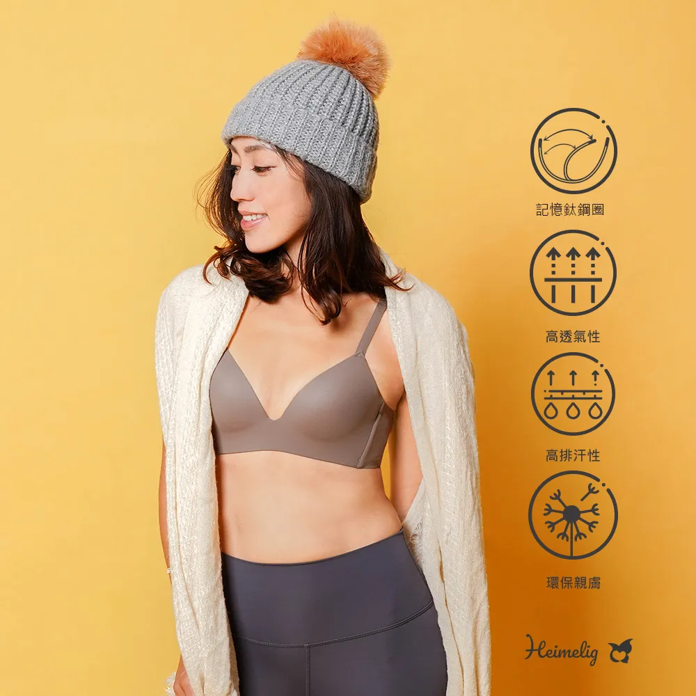 【Heimelig直立棉】無痕無鋼圈輕舒運動環保直立棉內衣0049 (花綠) 歷史價格詳細信息