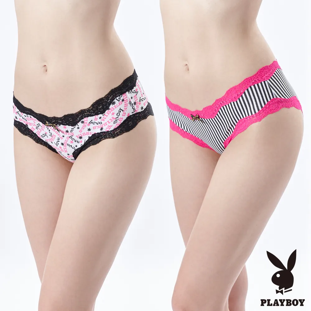 【PLAYBOY】繽紛兔彩色購物包 PLAYBOY肩背包 購物包 絕版繽紛購物包 ~~ 獨一無二 唯妳擁有 歷史價格詳細信息