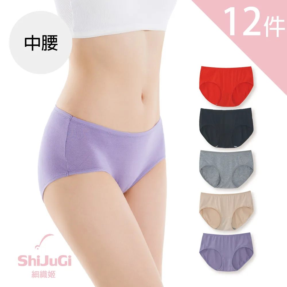 莫代爾純色五分褲(深藍色2XL)[大買家] 歷史價格詳細信息