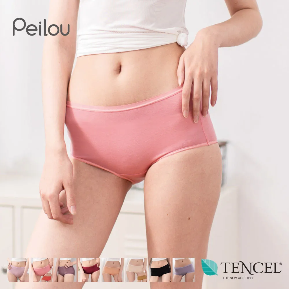 【PEILOU 貝柔】2雙組-寶寶立體止滑半統襪 長襪 童襪(小紅帽 三小豬 七小羊) 歷史價格詳細信息