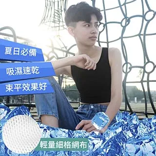 FREE套頭短版束胸【E004】 價格比較,價格查詢,歷史價格詳細信息