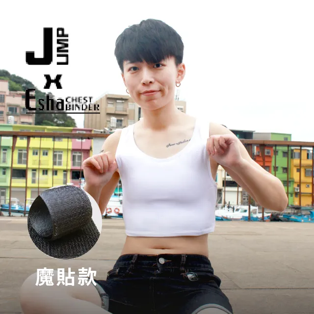 EJ019 帶線行動電源 22W 磁吸行動電源 快充行動電源 口袋電源 行充 多功能無線行充 臺灣製 自帶線行動電源 歷史價格詳細信息