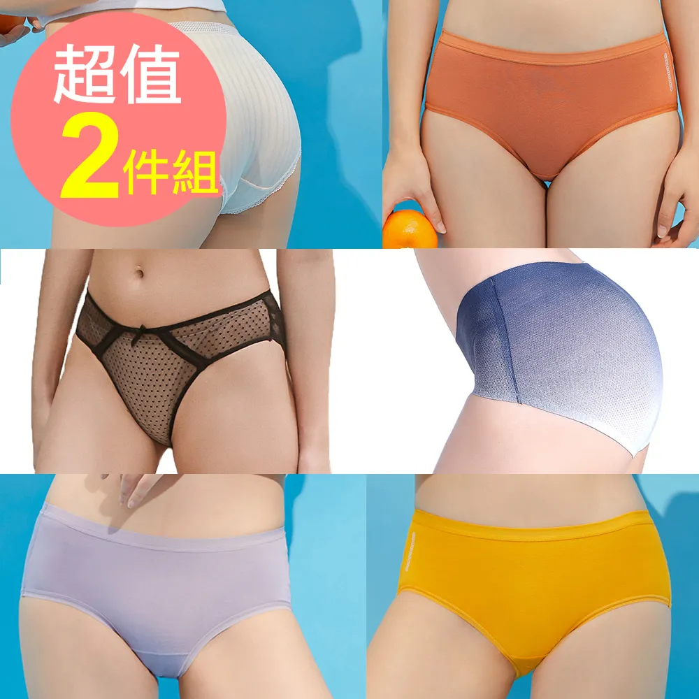 獨家精選  ~原木高級 ~ *檀木 *柑橘 天然保養油 歷史價格詳細信息