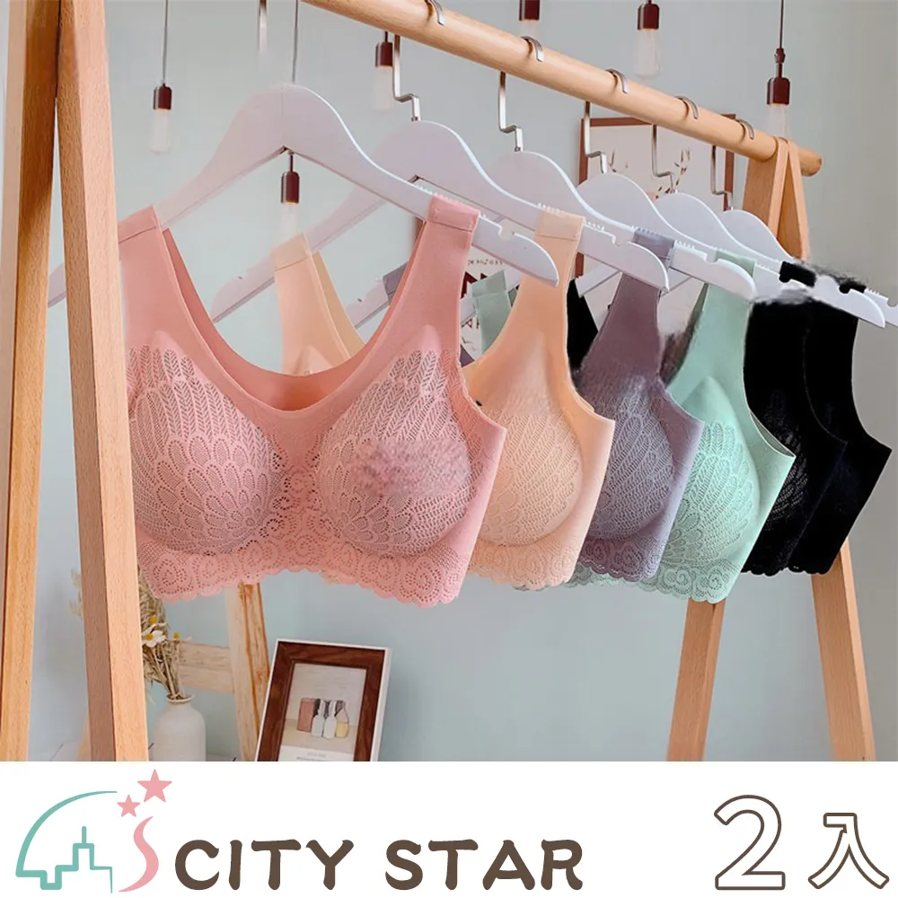 【CITY STAR】泰國乳膠蕾絲無痕運動內衣4色L-2XL 歷史價格詳細信息