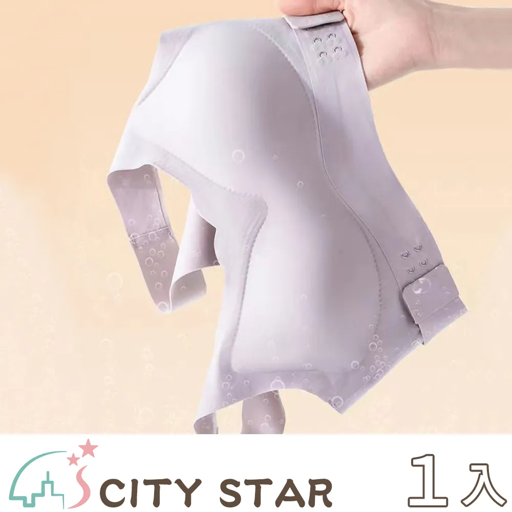 【CITY STAR】防勾任意剪絲襪2色(2雙/入)-2入 歷史價格詳細信息