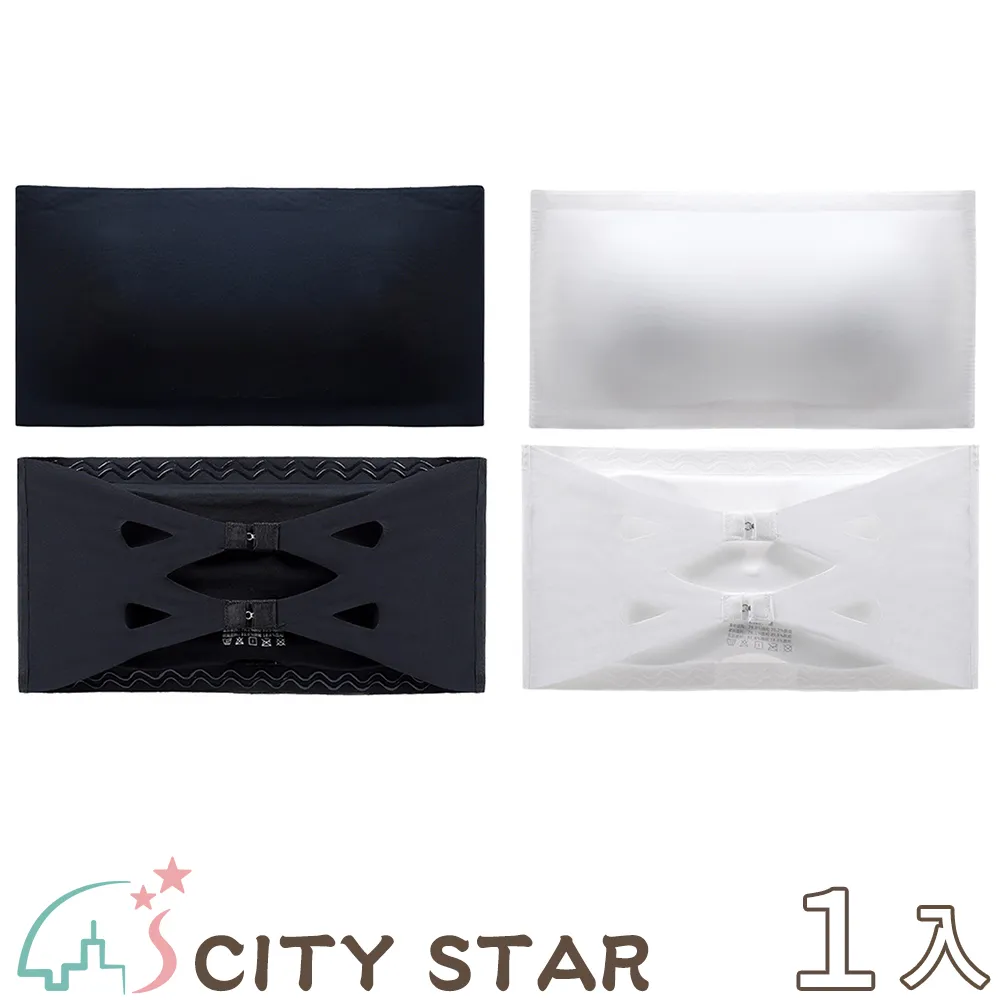 【CITY STAR】無紡布一次性男女通用免洗內褲-360入 歷史價格詳細信息