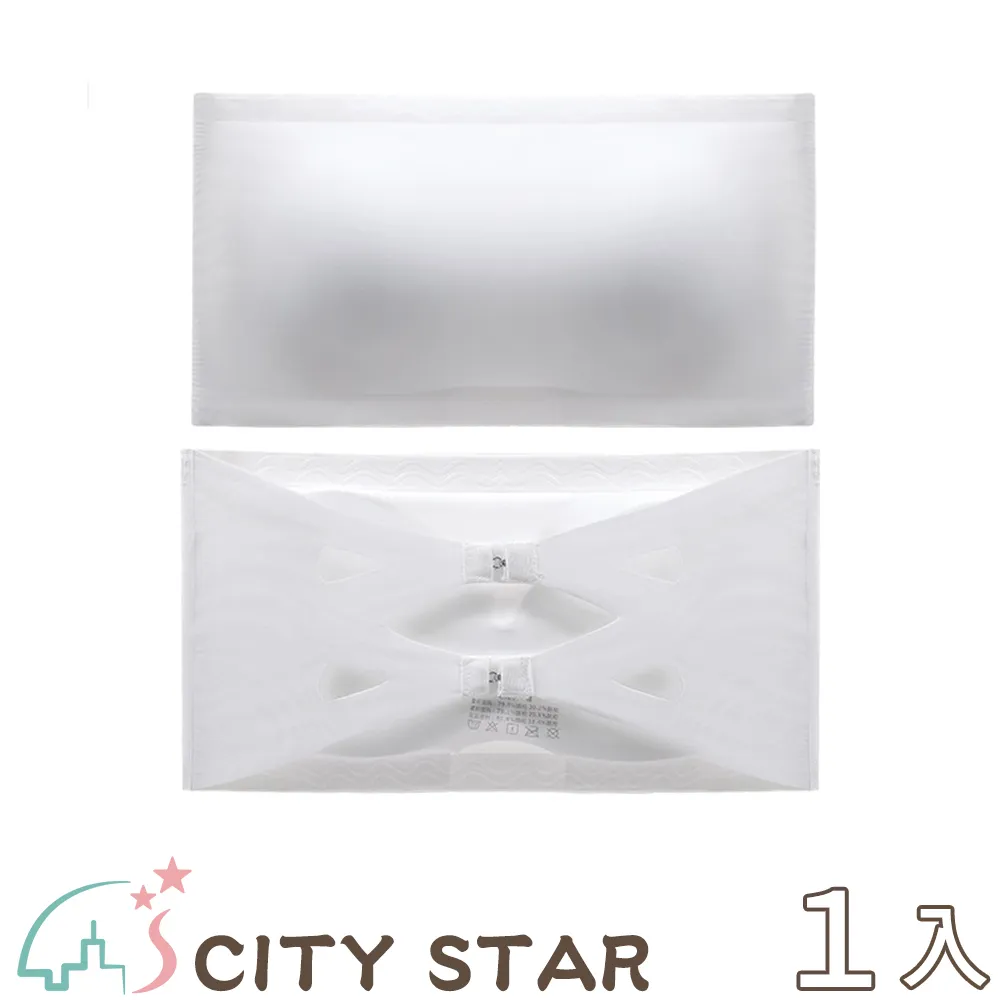 【CITY STAR】無紡布一次性男女通用免洗內褲-360入 歷史價格詳細信息