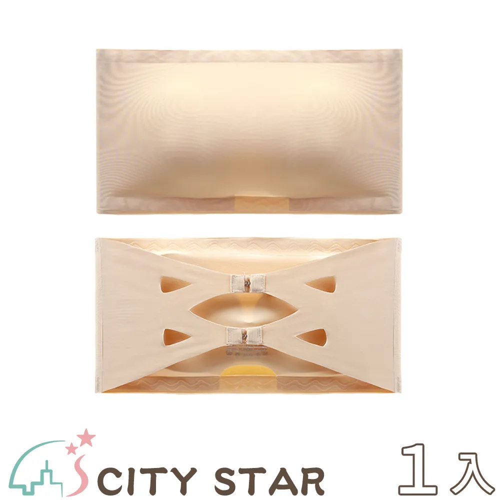 【CITY STAR】無紡布一次性男女通用免洗內褲-360入 歷史價格詳細信息