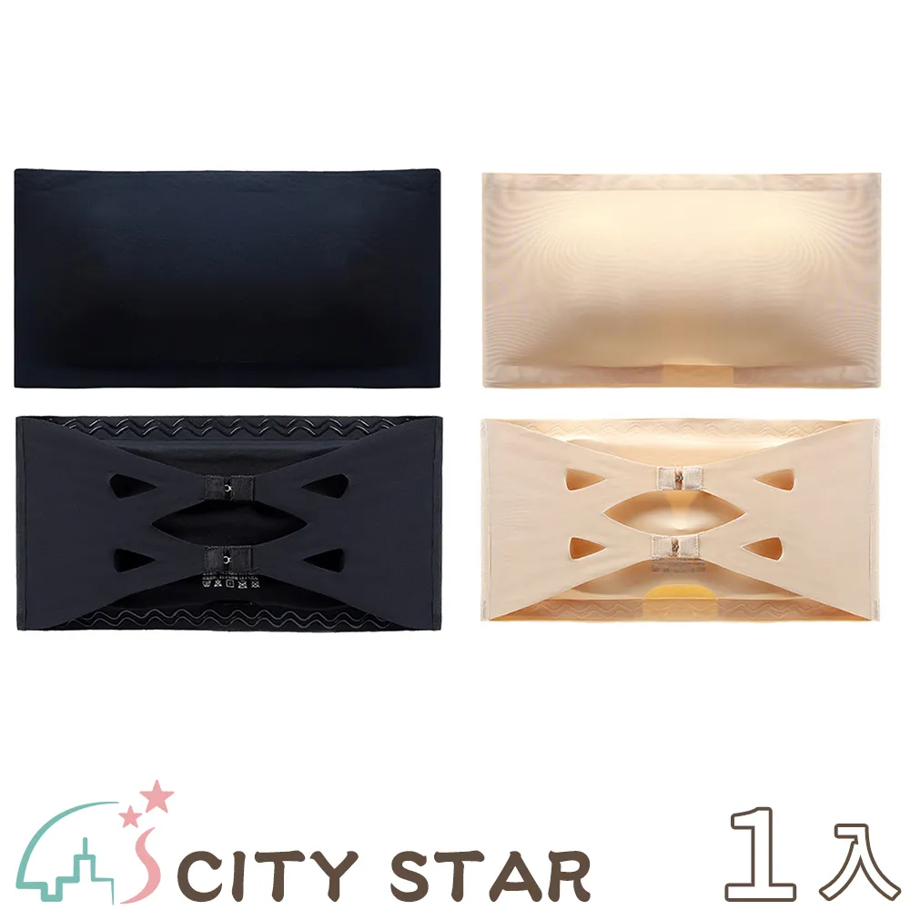【CITY STAR】無紡布一次性男女通用免洗內褲-360入 歷史價格詳細信息