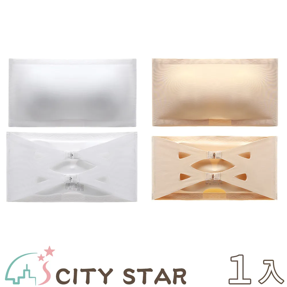 【CITY STAR】無紡布一次性男女通用免洗內褲-360入 歷史價格詳細信息