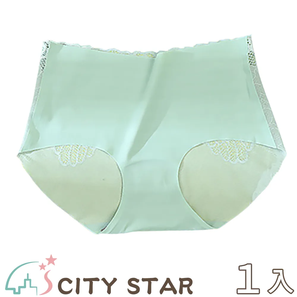 【CITY STAR】石墨烯蜂巢四角褲罐裝禮盒(3件/入) 歷史價格詳細信息