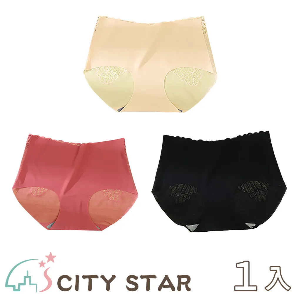 【CITY STAR】天使之翼蕾絲無痕冰絲石墨烯內褲L(3件/入) 歷史價格詳細信息