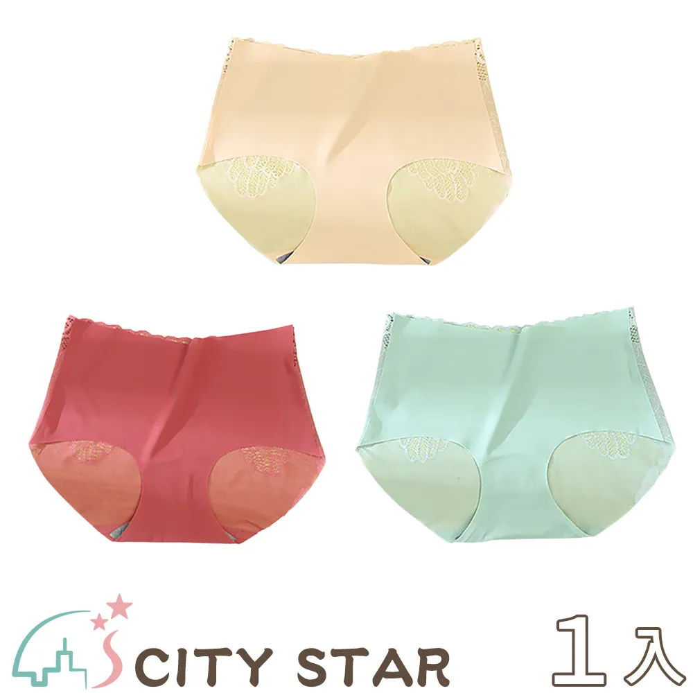 【CITY STAR】石墨烯蜂巢四角褲罐裝禮盒(3件/入) 歷史價格詳細信息