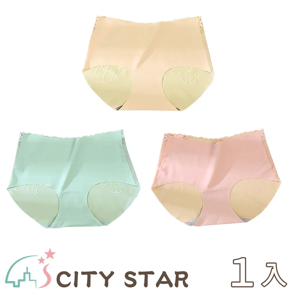 【CITY STAR】天使之翼蕾絲無痕冰絲石墨烯內褲L(3件/入) 歷史價格詳細信息