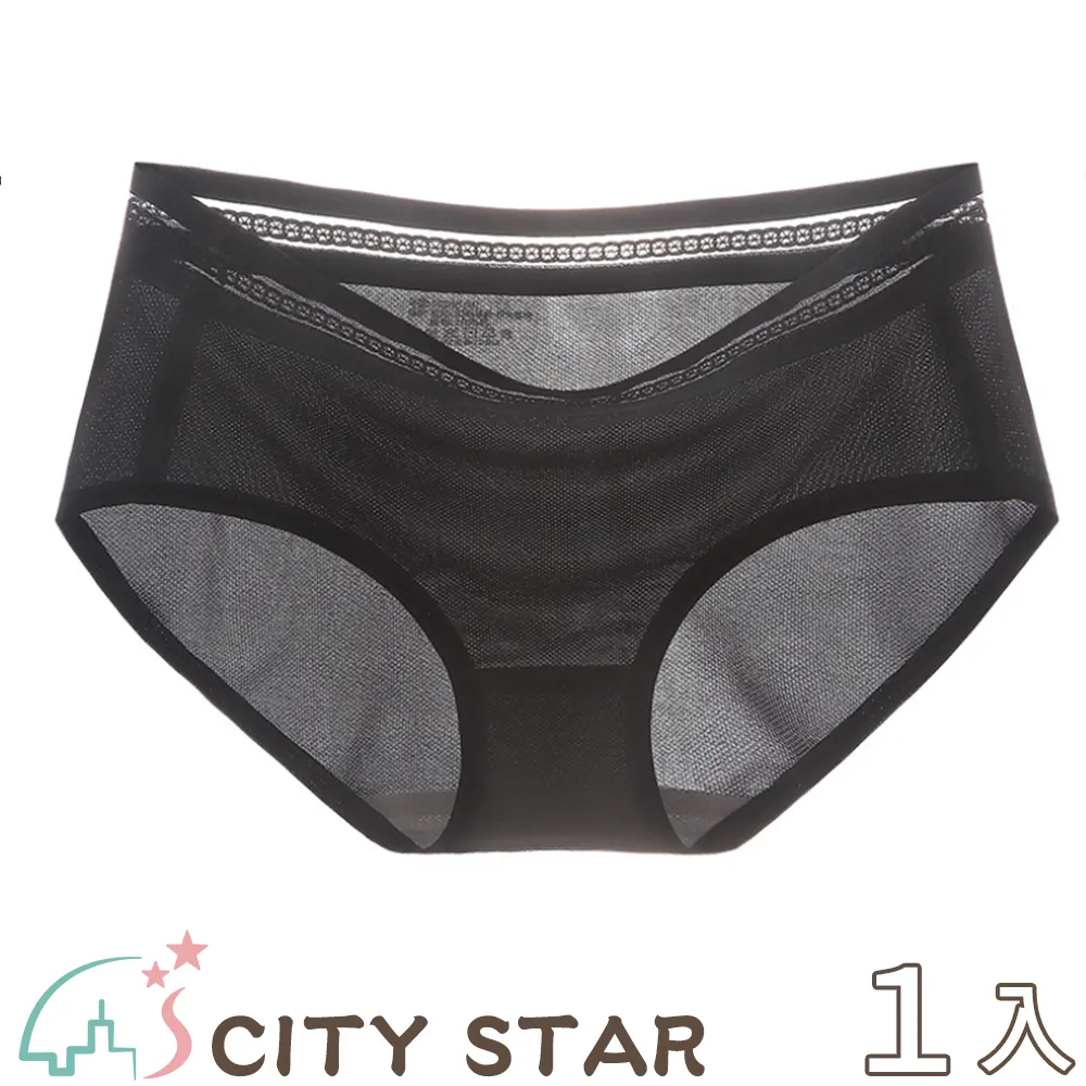 【CITY STAR】超薄冰絲無痕無鋼圈細肩帶內衣M-4XL(2件/入) 歷史價格詳細信息