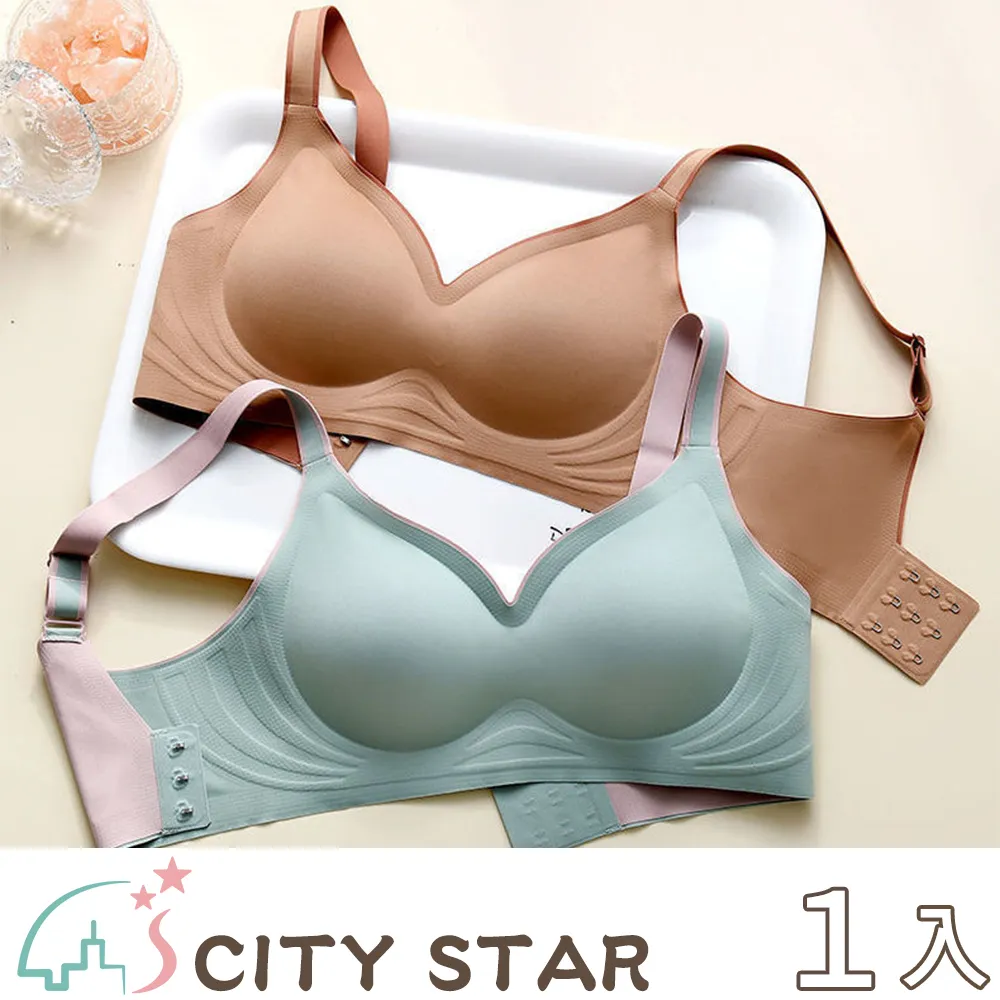 【CITY STAR】果凍乳膠撞色無鋼圈內衣S-2XL(3件/入) 歷史價格詳細信息