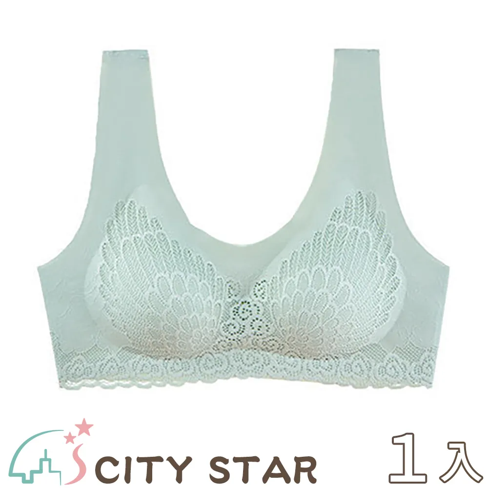 【CITY STAR】泰國乳膠蕾絲無痕運動內衣4色L-2XL 歷史價格詳細信息