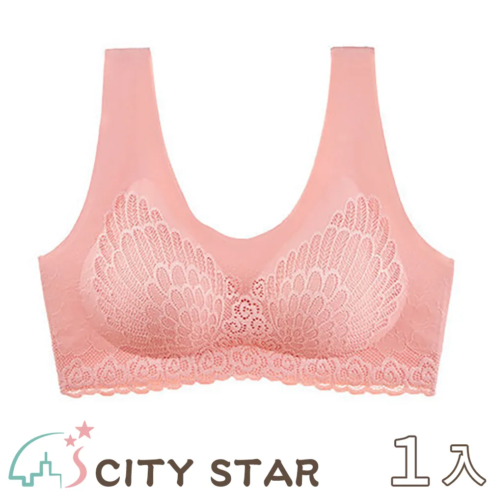 【CITY STAR】泰國乳膠蕾絲無痕運動內衣4色L-2XL 歷史價格詳細信息