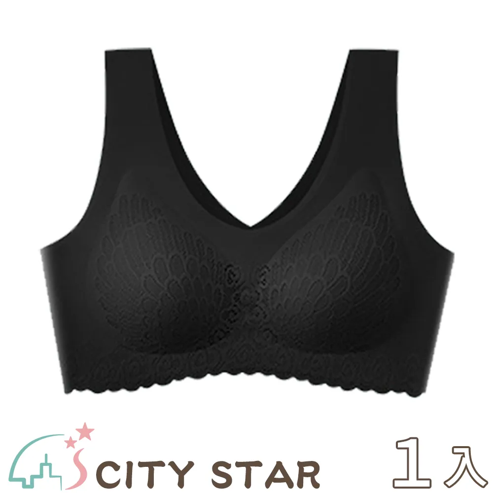 【CITY STAR】泰國乳膠蕾絲無痕運動內衣4色L-2XL 歷史價格詳細信息