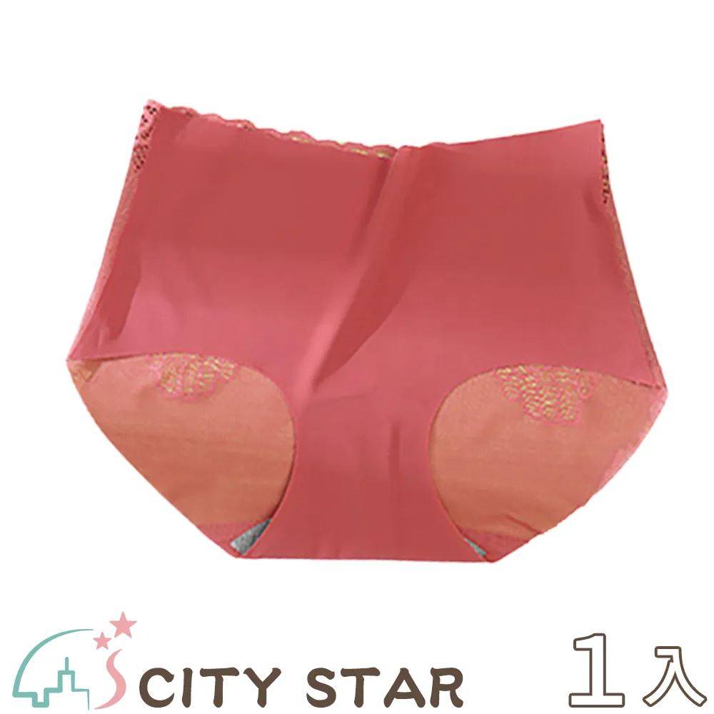 【CITY STAR】天使之翼蕾絲無痕冰絲石墨烯內褲L(3件/入) 歷史價格詳細信息