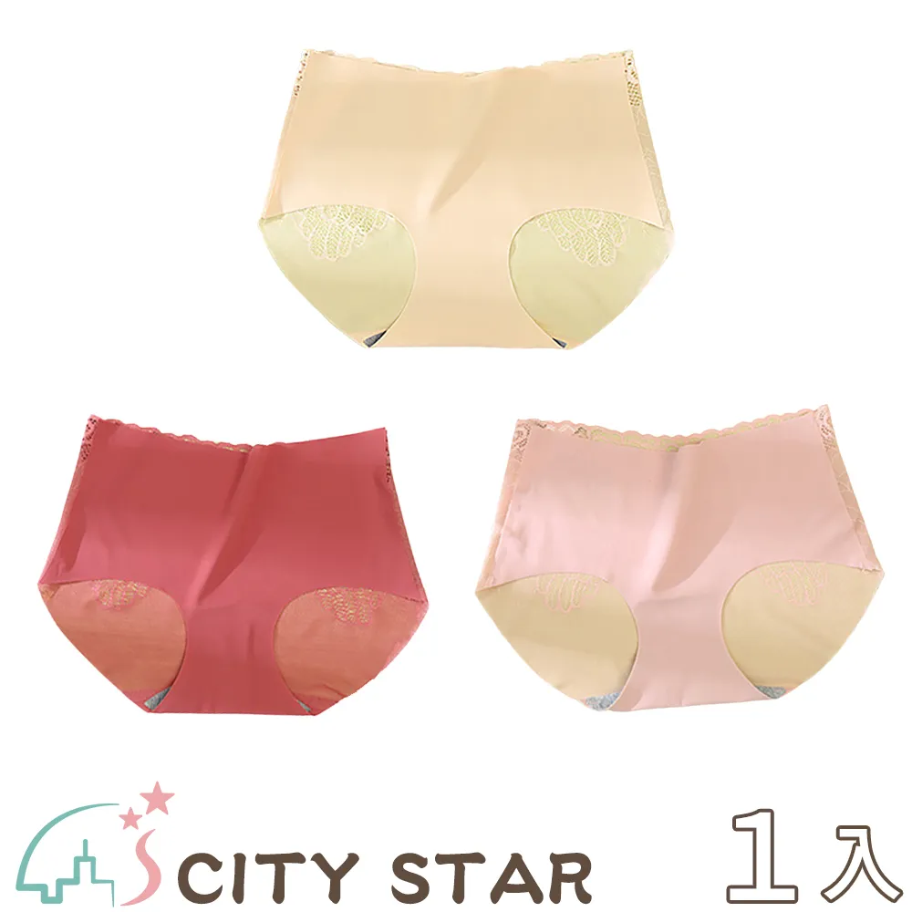 【CITY STAR】天使之翼蕾絲無痕冰絲石墨烯內褲L(3件/入) 歷史價格詳細信息