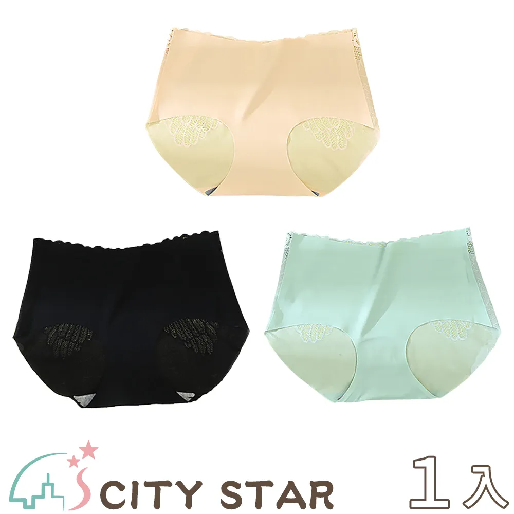 【CITY STAR】天使之翼蕾絲無痕冰絲石墨烯內褲L(3件/入) 歷史價格詳細信息