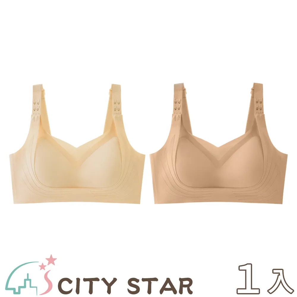 2件入-無㾗三角內褲 裸感透氣女用3D無㾗性感內褲 可愛少女純棉三角褲 流行E線B6200 歷史價格詳細信息