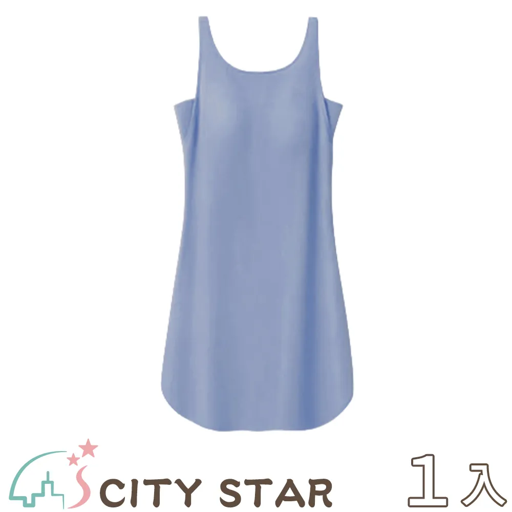【CITY STAR】一片式X美背冰絲蕾絲內衣3色(2件/入) 歷史價格詳細信息