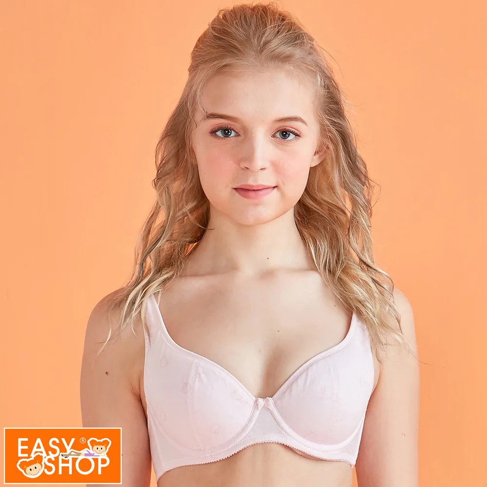 【EASY SHOP】萌萌小刺蝟-舒適美國棉軟鋼圈學生少女內衣-純真白 歷史價格詳細信息