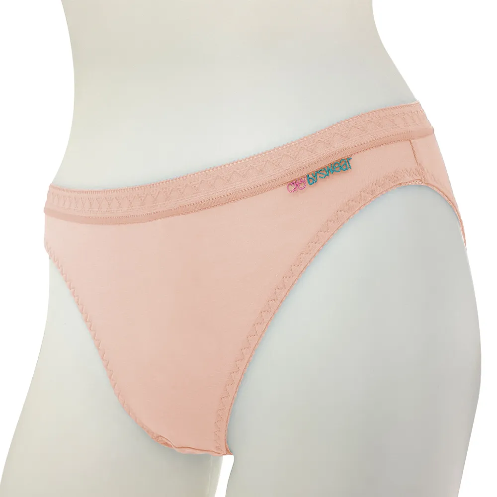 【思薇爾】柔感棉系列M-XXL素面高腰夜用生理褲(纓丹橘) 歷史價格詳細信息