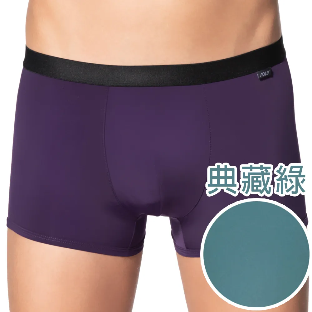 【SOLIS】天之膠子系列M-XXL前檔開口素面貼身四角男褲(雲河灰) 歷史價格詳細信息