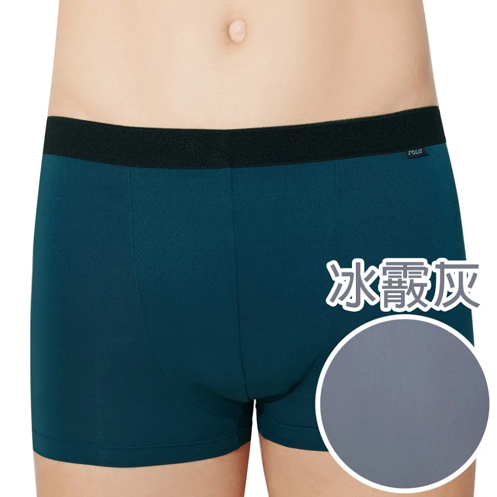 SOLIS 活力鍺 系列 M-XXL 素面 合身 四角 男褲 (綠碧璽) 歷史價格詳細信息